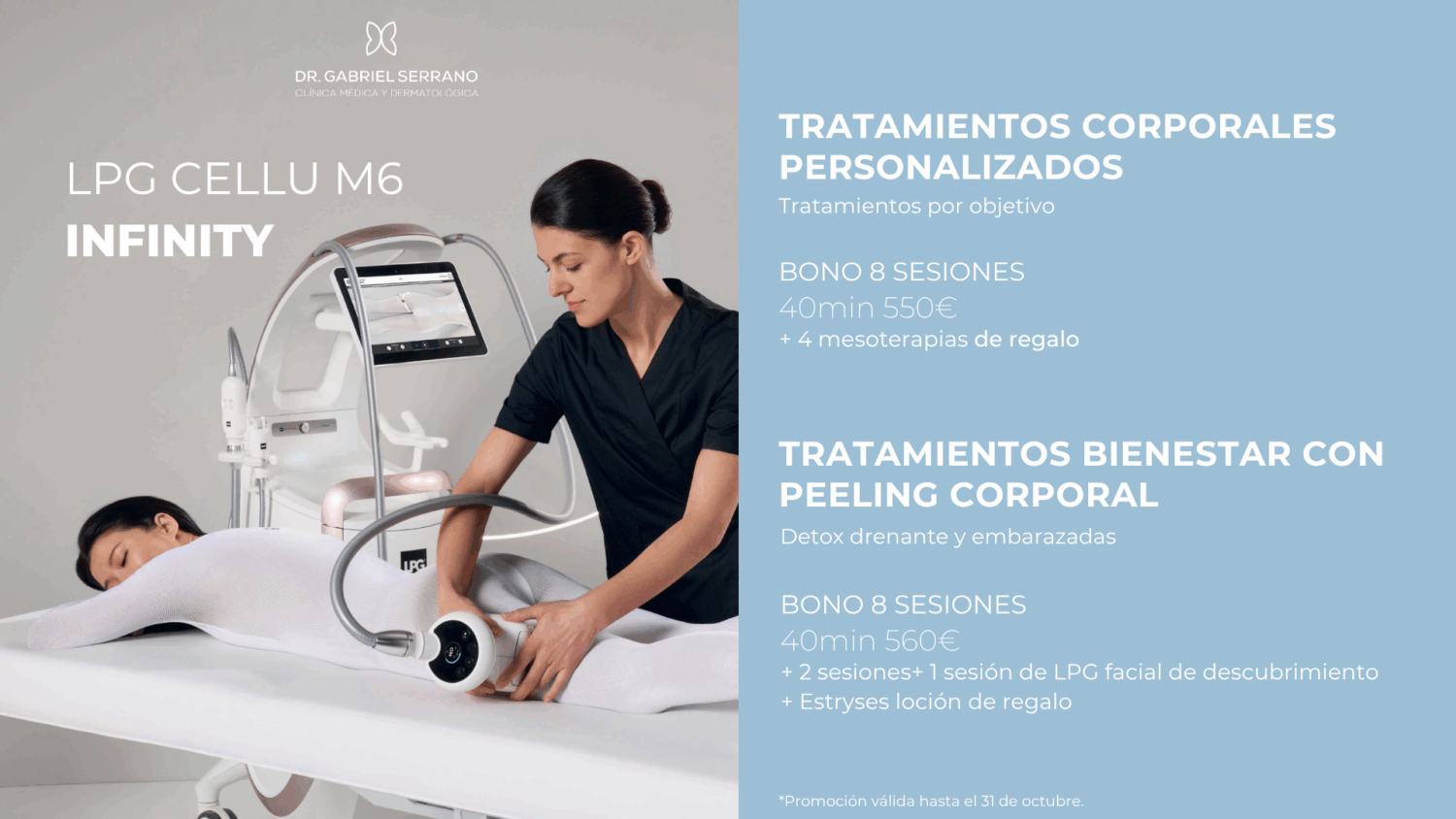 promocion lpg